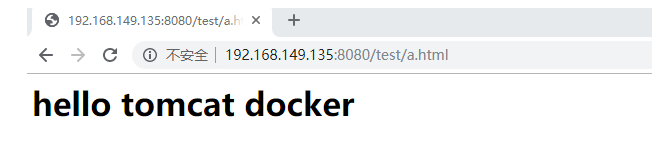 Docker部署tomcat详细步骤插图
